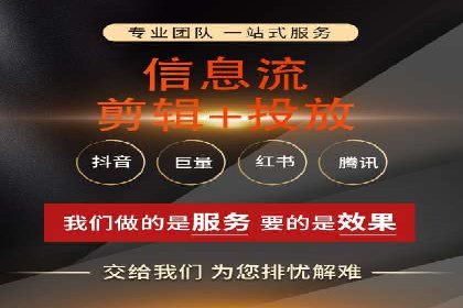 百度推广竞价下的市场洞察：一则金融行业的成功案例
